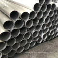 OEM 6063 T5 T6 Aluminum Seamless Pipe